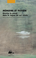 Mémoire et fiction